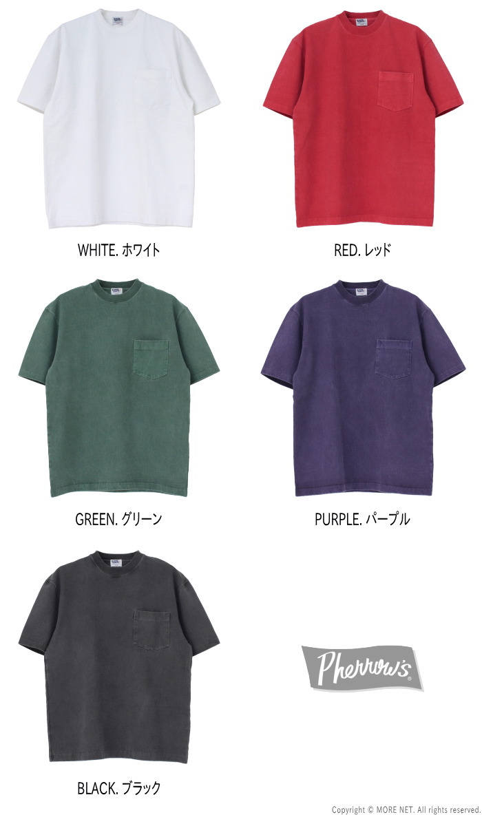 フェローズ PHERROW'S ヘビーウエイトポケットTシャツ 25S-PHPT メンズ 日本製 無地 2025春夏 | Pherrow's | 06