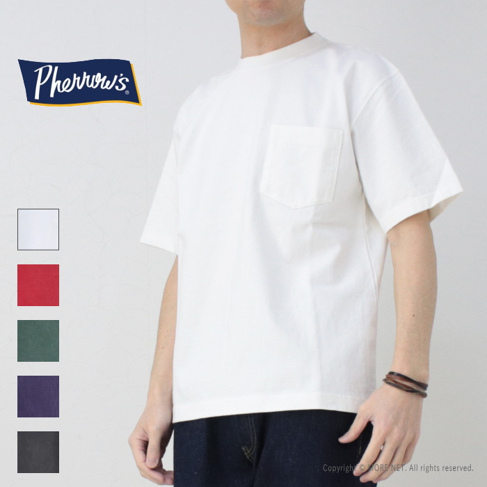 フェローズ PHERROW'S ヘビーウエイトポケットTシャツ 25S-PHPT メンズ 日本製 無地 2025春夏 | Pherrow's | 01