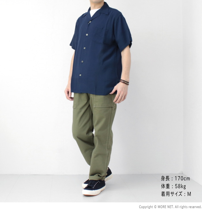 Pherrow's フェローズ PHERROW'S オープンカラーシャツ 25S-PIS2