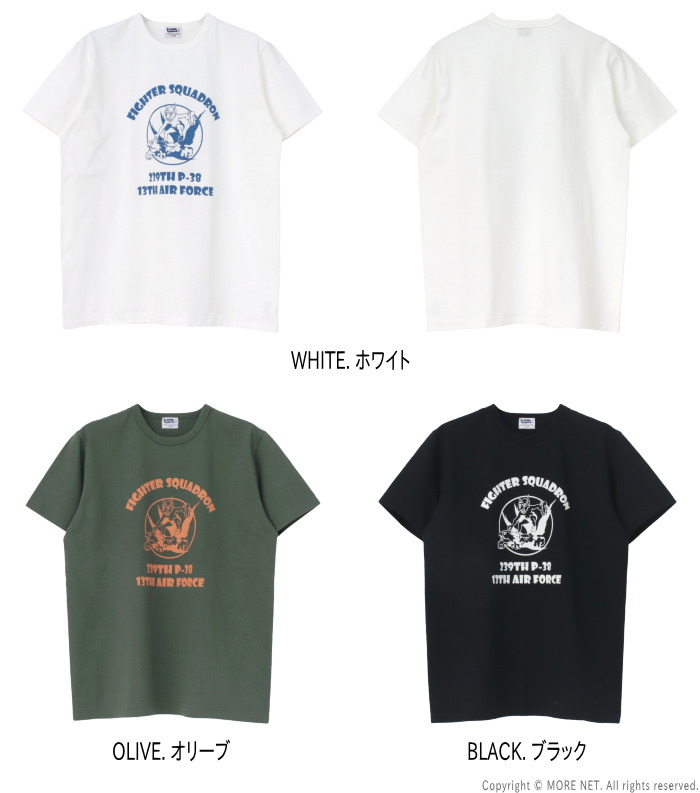 フェローズ PHERROW'S プリント半袖Tシャツ 25S-PMT4 メンズ 日本製 ミリタリー 2025春夏 | Pherrow's | 04