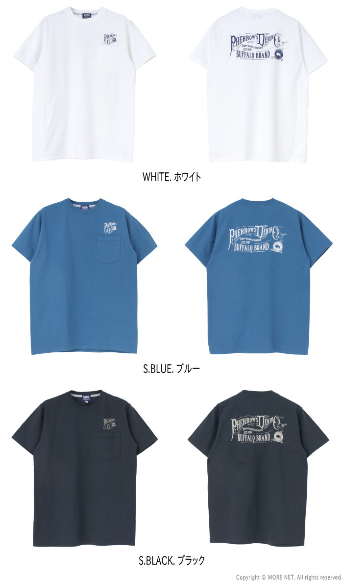 フェローズ PHERROW'S ポケット付きプリントTシャツ 25S-PPT1 メンズ 半袖 2025春夏 | Pherrow's | 04