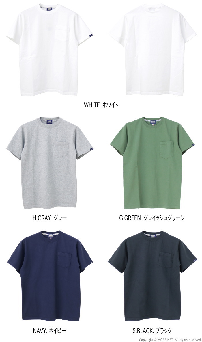 フェローズ PHERROW'S ポケット付きTシャツ PPT メンズ 半袖 無地系 2025春夏/メール便可 | Pherrow's | 06
