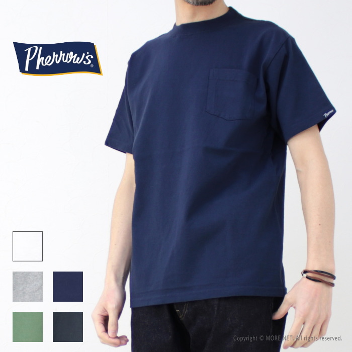 フェローズ PHERROW'S ポケット付きTシャツ PPT メンズ 半袖 無地系 2025春夏/メール便可 | Pherrow's | 04