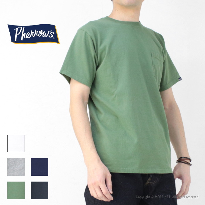 フェローズ PHERROW'S ポケット付きTシャツ PPT メンズ 半袖 無地系 2025春夏/メール便可 | Pherrow's | 03