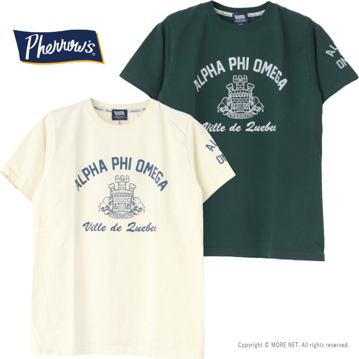 フェローズ PHERROW'S プリント半袖Tシャツ 25S-PT21 メンズ ALPHA PHI OMEGA 2025春夏 | Pherrow's