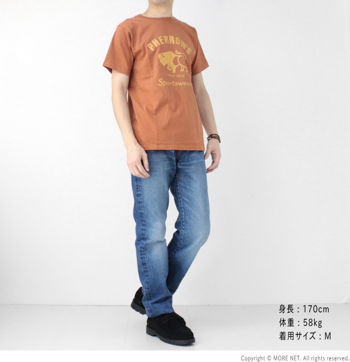Pherrow's フェローズ PHERROW'S 定番バッファロー プリント半袖