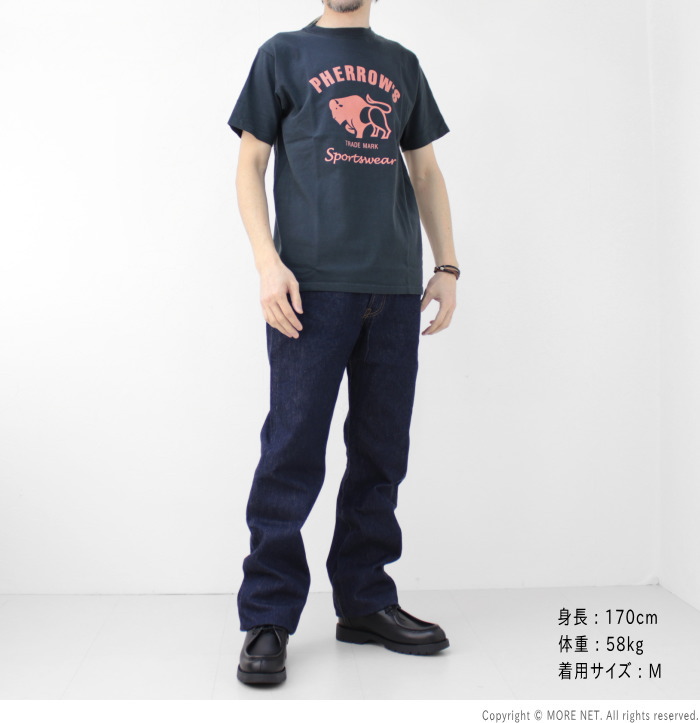 Pherrow's フェローズ PHERROW'S 定番バッファロー プリント半袖