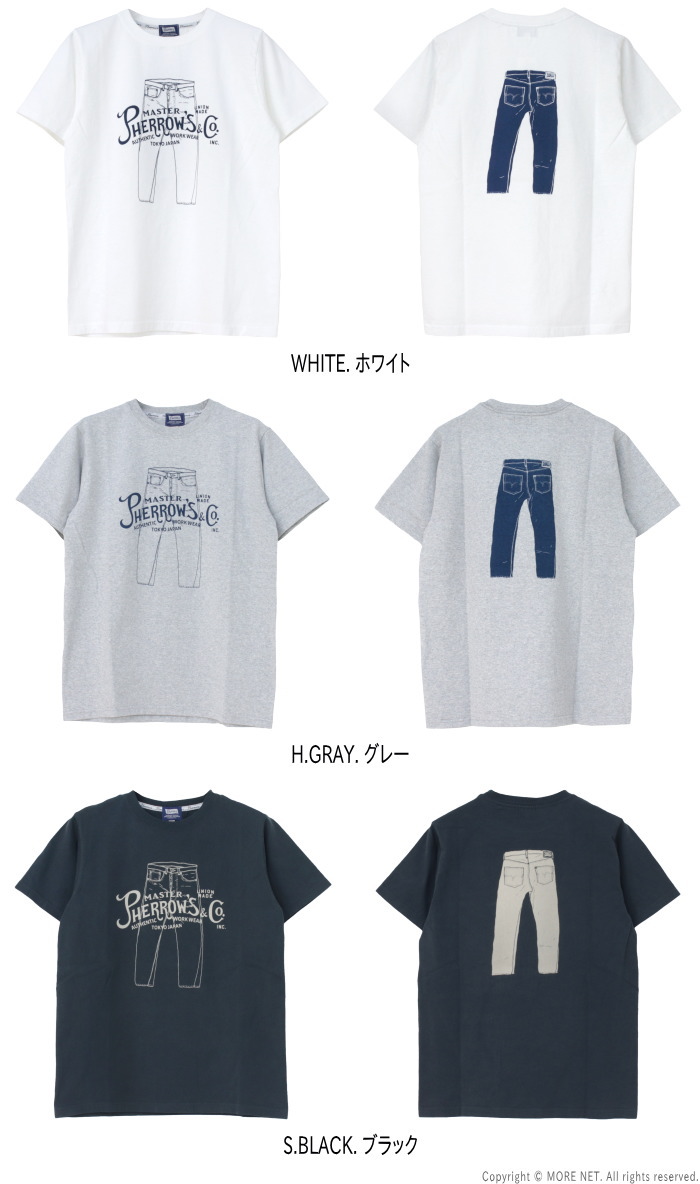 フェローズ PHERROW'S 定番デニムプリント半袖Tシャツ 25S-PT3 メンズ 2025春夏 | Pherrow's | 04