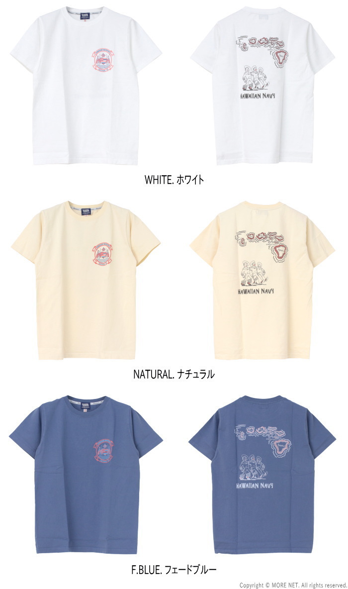 フェローズ PHERROW'S プリント半袖Tシャツ 25S-PT6 メンズ HAWAIIAN NAVY 2025春夏 | Pherrow's | 04