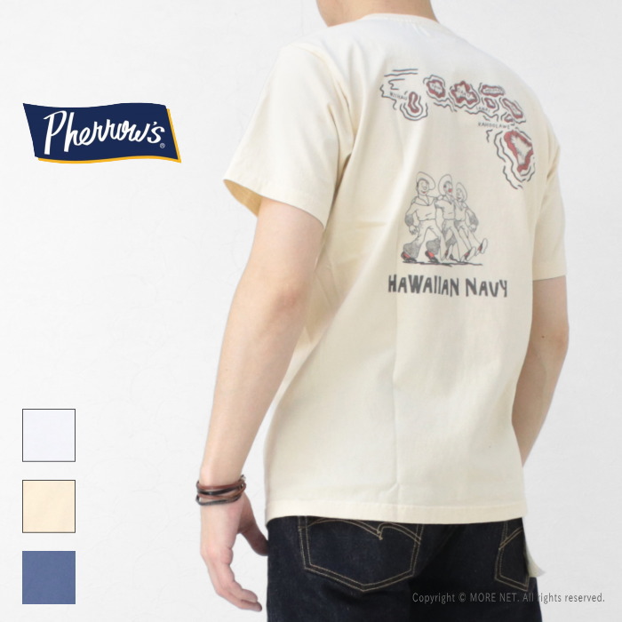 フェローズ PHERROW'S プリント半袖Tシャツ 25S-PT6 メンズ HAWAIIAN NAVY 2025春夏 | Pherrow's | 02