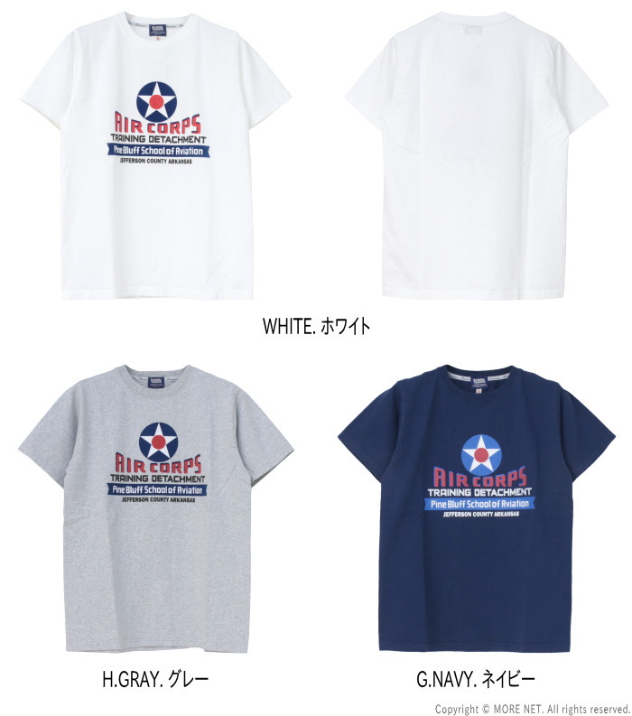 フェローズ PHERROW'S プリント半袖Tシャツ 25S-PT7 メンズ AIR CORPS 2025春夏 | Pherrow's | 04