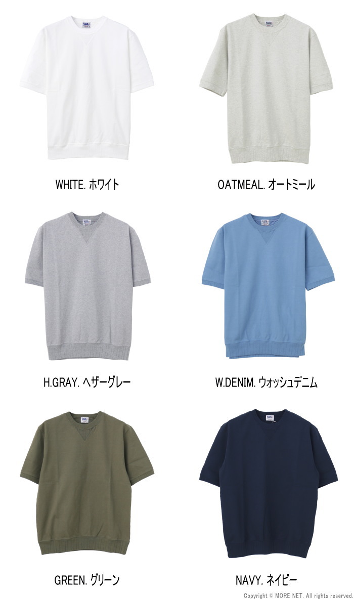 Pherrow's フェローズ PHERROW'S ルーズフィットVガゼットT