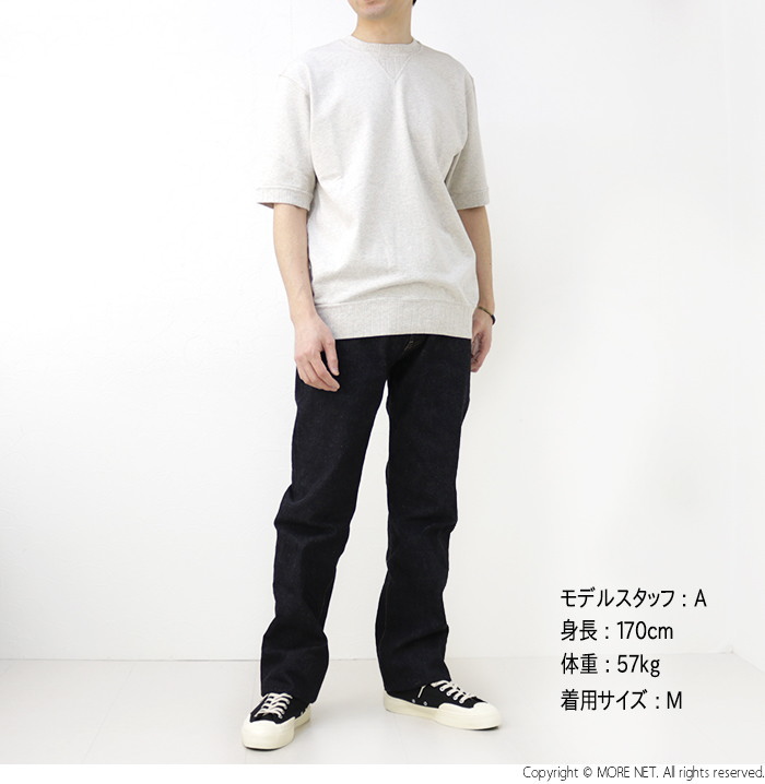 フェローズ PHERROW'S ルーズフィットVガゼットTシャツ 25S-PVGT メンズ 日本製 無地 スウェット 2025春夏 | Pherrow's | 15