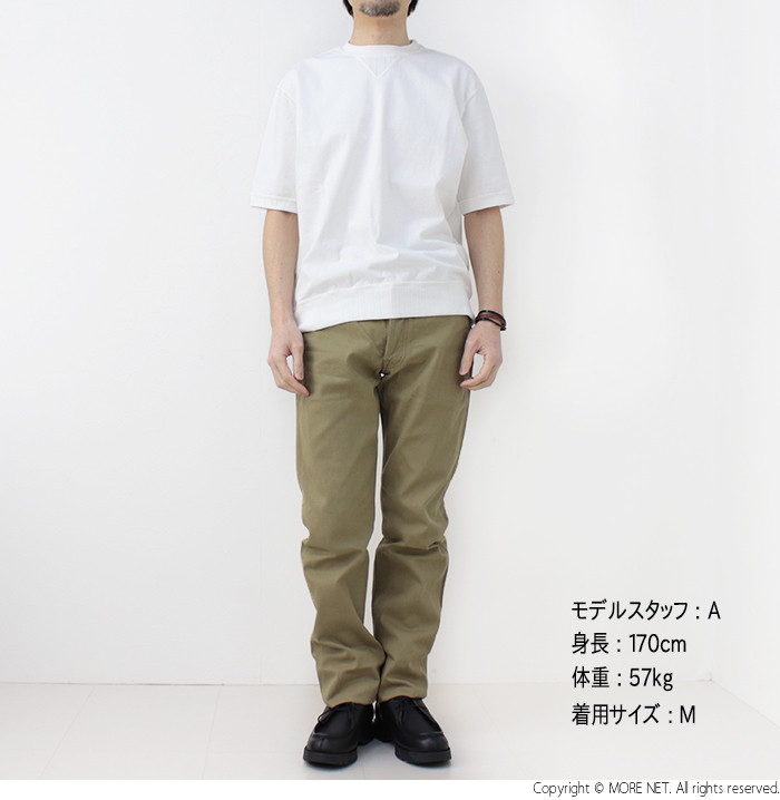 フェローズ PHERROW'S ルーズフィットVガゼットTシャツ 25S-PVGT メンズ 日本製 無地 スウェット 2025春夏 | Pherrow's | 16