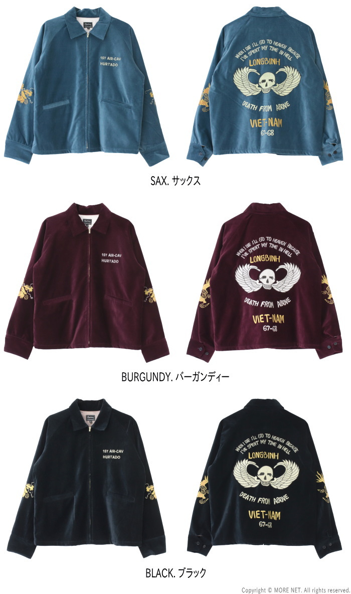 Pherrow's [予約/10月~11月入荷予定] フェローズ PHERROW'S