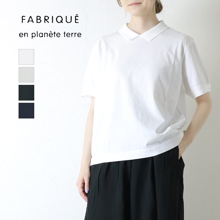 モアネット casual select - FABRIQUE en planete terre｜Yahoo