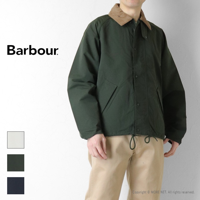 Barbour（バブアー） ナイロンカジュアルジャケット TRANSPORT