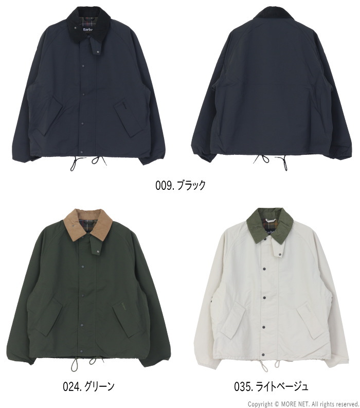 Barbour バブアー　TRANSPORT トランスポートジャケット Barbour（バブァー）TRANSPORT WAX JACKET（トランスポートワックス