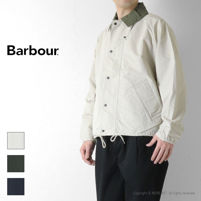 Barbour（バブアー） ナイロンカジュアルジャケット TRANSPORT