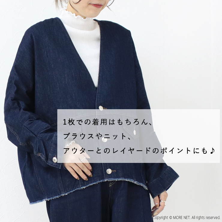 シルエット