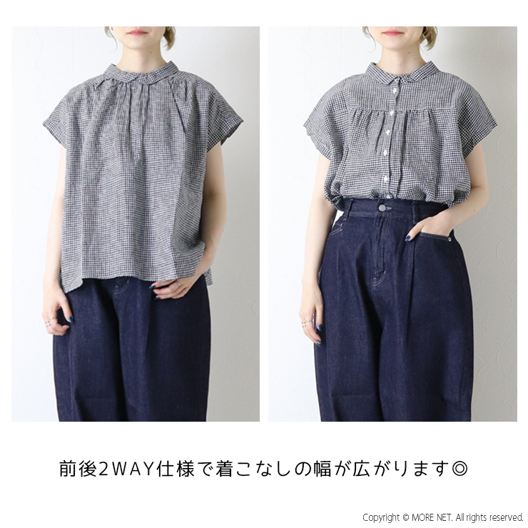 Y's✨ワイズ　リネンシアーブラウス　バラ柄　フレンチスリーブ　ネイビー　M相当 イナ ina フレンチリネン肩ヨーク衿付き2WAYブラウス 262102 日本製