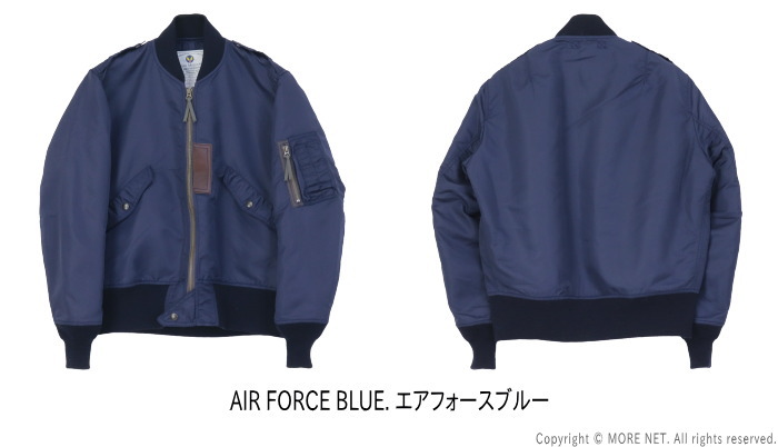Pherrow's（フェローズ） フライトジャケットプレーンモデル 26S-L-2A