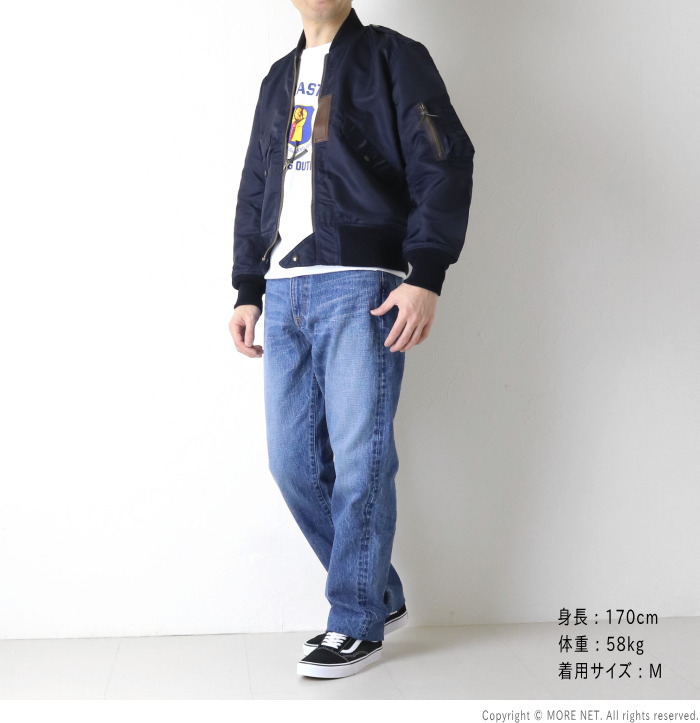 Pherrow's（フェローズ） フライトジャケットプレーンモデル 26S-L-2A
