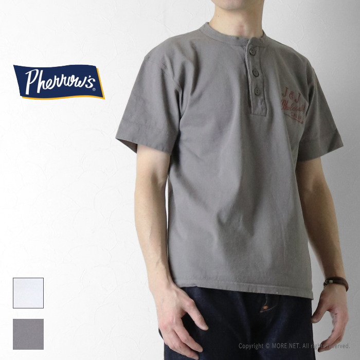 Pherrow's（フェローズ） ヘンリーネックプリントTシャツ 26S-PHNT1
