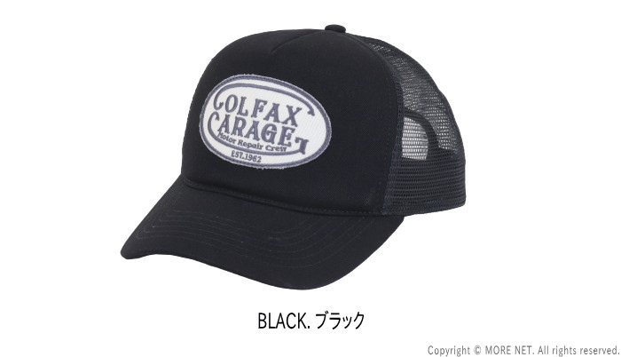 フェローズメッシュキャップ USA製 検 フラットヘッド ウェアハウス マッコイ メッシュキャップ FLAT THE 町田の 春夏のマストアイテム！フェローズの新型メッシュキャップ2型 HEAD（キャップ）のフリマアイテム一覧