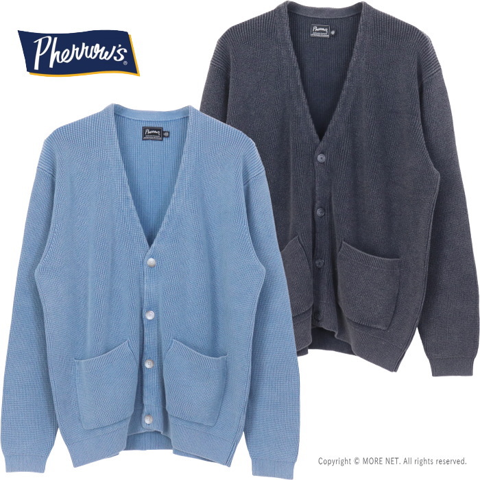 【新品未使用】Pherrow's 日本製 メンズ カーディガン サイズ М Pherrow's（フェローズ） 片畦編みフェード加工コットンカーディガン
