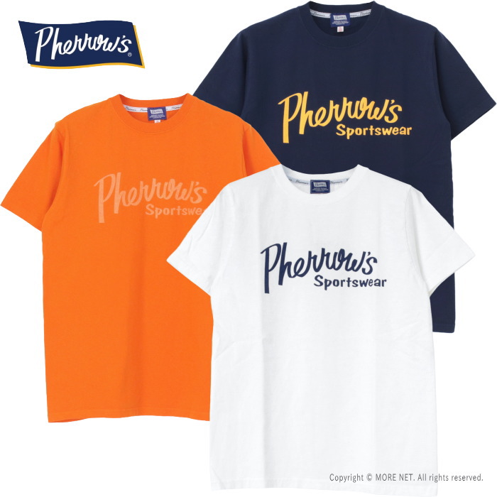 Pherrow's（フェローズ） 定番ロゴ プリント半袖Tシャツ 26S-PT1