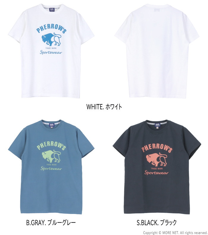 Pherrow's（フェローズ） 定番バッファロー プリント半袖Tシャツ 26S