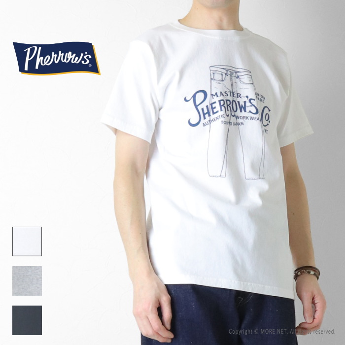 Pherrow's（フェローズ） 定番デニム プリント半袖Tシャツ 26S-PT3