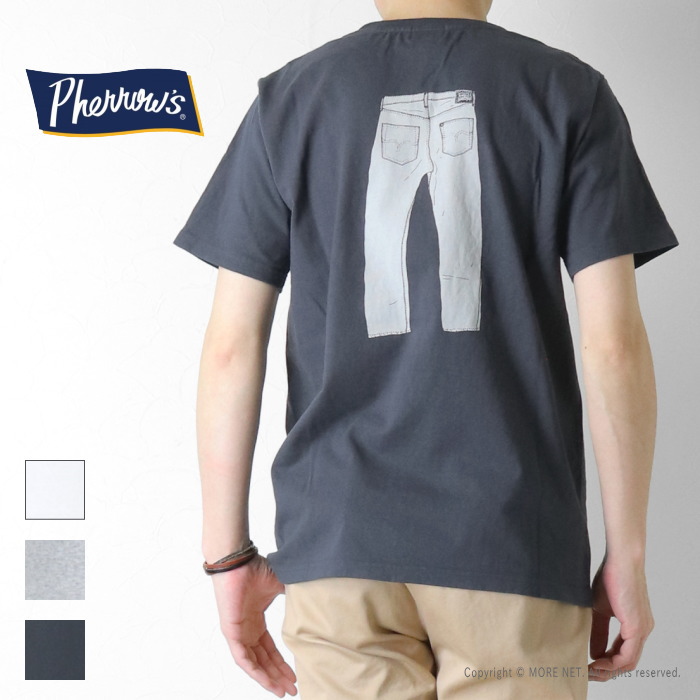 Pherrow's（フェローズ） 定番デニム プリント半袖Tシャツ 26S-PT3