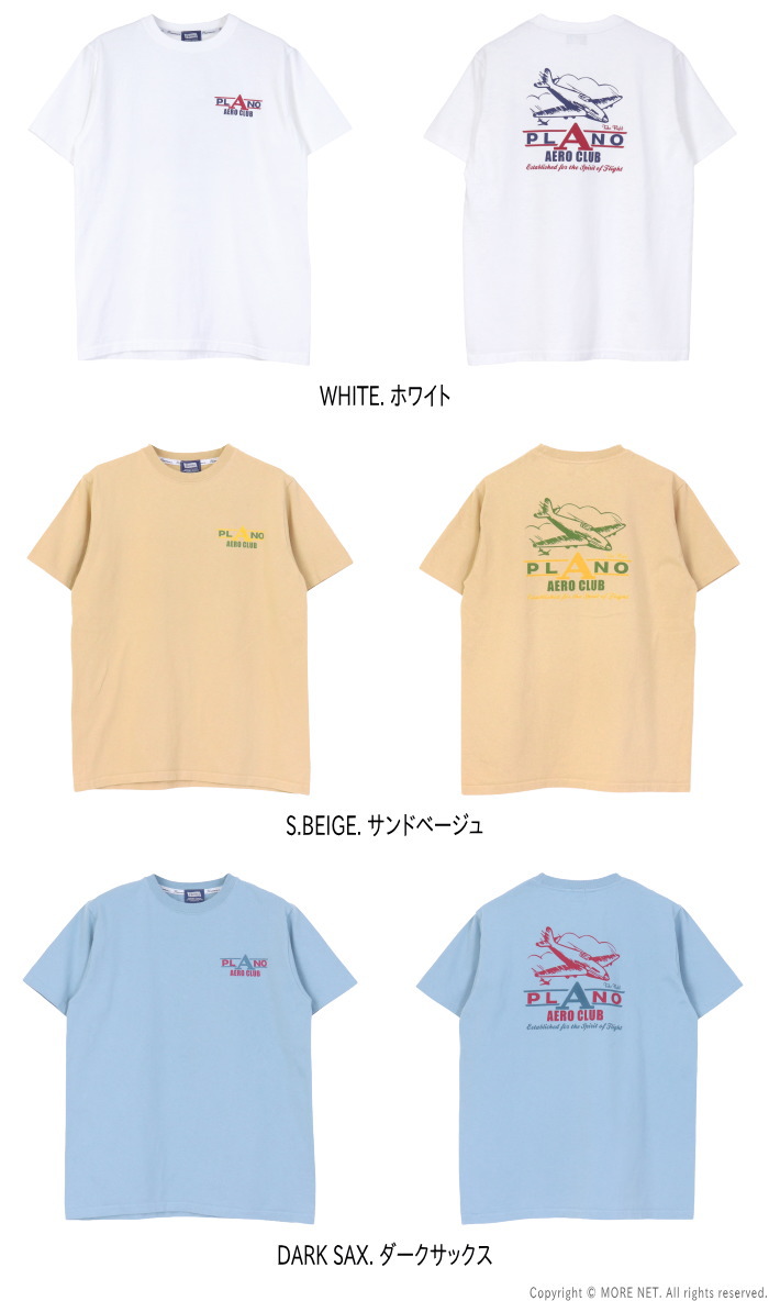 Pherrow's（フェローズ） プリント半袖Tシャツ 26S-PT9 メンズ PLANO