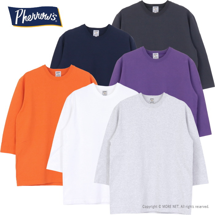 7分袖 メンズTシャツ・カットソー | 通販・人気ランキング - 価格.com
