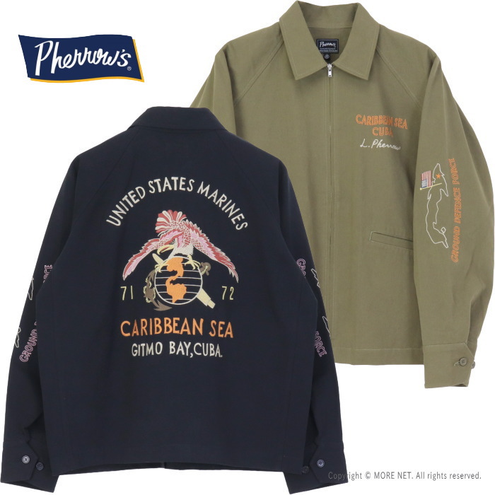 Pherrow's（フェローズ） スーベニアジャケット 26S-PVSJ1 メンズ 刺繍