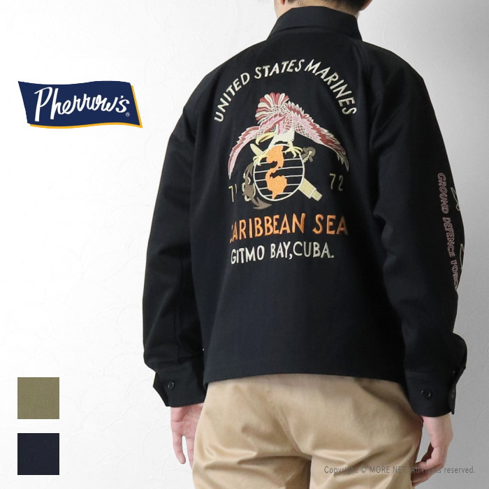 Pherrow's（フェローズ） スーベニアジャケット 26S-PVSJ1 メンズ 刺繍