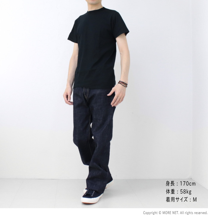 フェローズ PHERROW'S 2枚組パックTシャツ 2PACK-TEE メンズ 日本製 無地 半袖 | Pherrow's | 10
