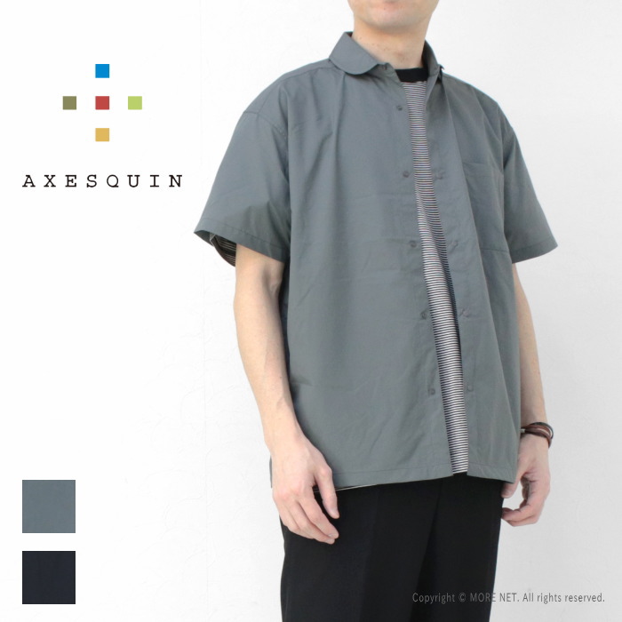 AXESQUIN（アクシーズクイン） パーテックスヘリウムショートスリーブ
