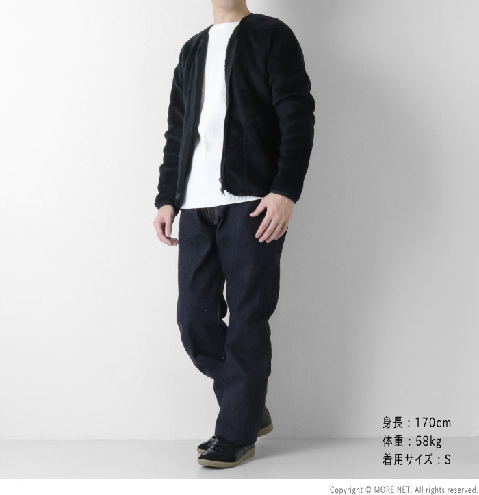 アクシーズクイン AXESQUIN ポーラテックハイロフトカーディガン