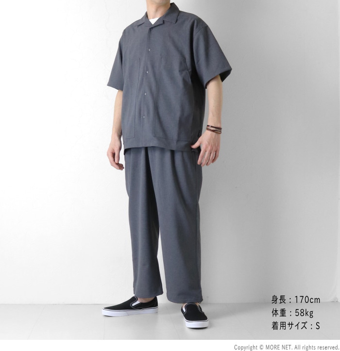 AXESQUIN（アクシーズクイン） ケミカルユーティリティ半袖シャツ