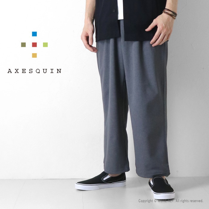AXESQUIN（アクシーズクイン） ケミカルモンペパンツ 322043 メンズ