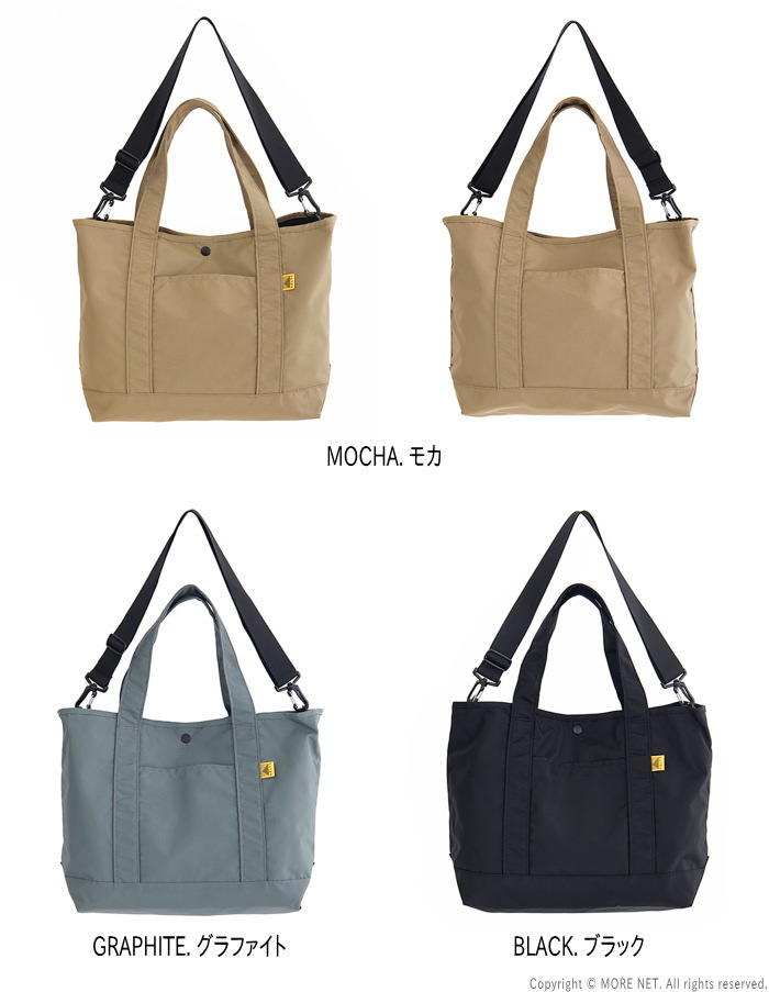 ケルティー KELTY エコナイロン 80'sトートバッグS 3259262024 メンズ レディース NYLON TOTE S ショルダー 2025春夏 | KELTY | 04
