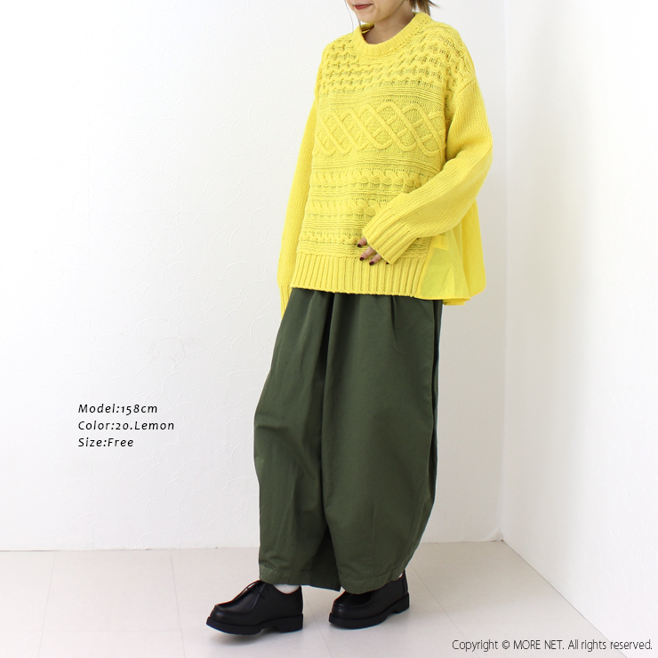 SALE セール/マオメイド mao made アランニット×タフタ切替Aラインプルオーバー 341147 異素材 ワイド レディース トップス /返品・交換不可 | mao made | 06
