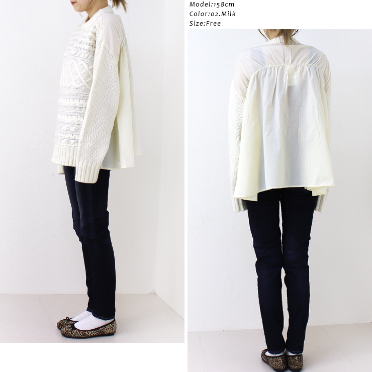 SALE セール/マオメイド mao made アランニット×タフタ切替Aラインプルオーバー 341147 異素材 ワイド レディース トップス /返品・交換不可 | mao made | 07