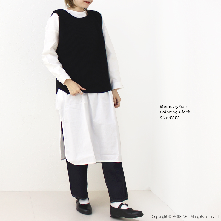 mao made SALE セール/マオメイド まいどおなじみあぜ編み2WAY
