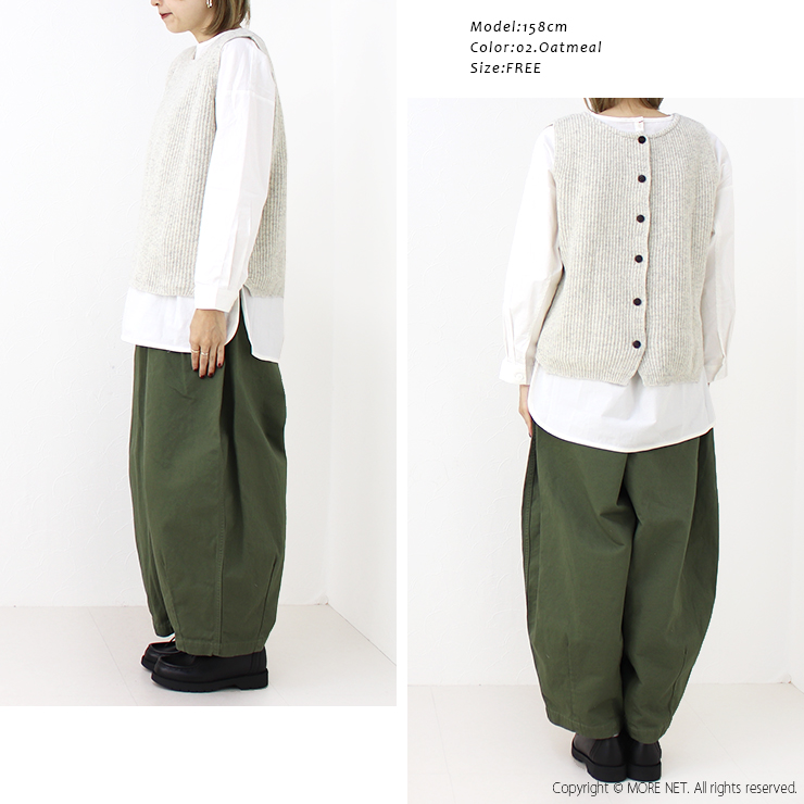 mao made SALE セール/マオメイド まいどおなじみあぜ編み2WAY