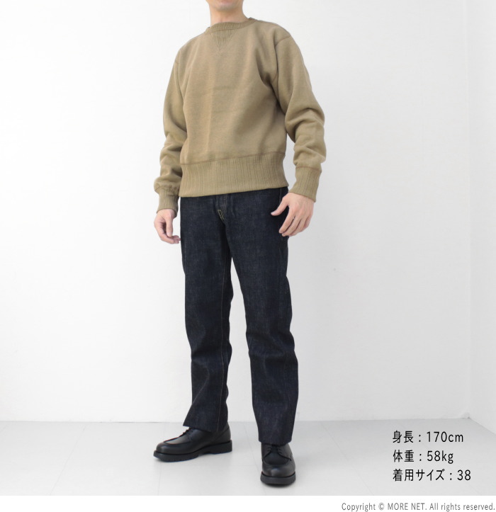 フルカウント FULLCOUNT 両Vガゼット セットインスウェットシャツ 3741SP メンズ 日本製 トレーナー 無地 | FULLCOUNT | 09