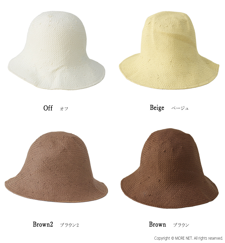 パッサージオデラトスカーナ Paesaggio Della Toscana ペーパーラフィアハット 39480 帽子 レディース /返品・交換不可/SALE セール | 快晴堂 | 05